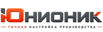 ЮнионикРу — поставка, установка и настройка станков в Лиски 2026
